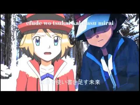 【MAD】Pokemon XY & Z Ending「Mustang」