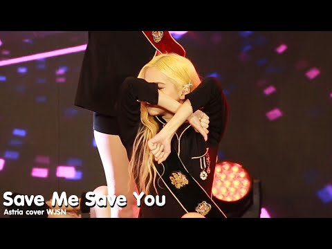 [ Fancam ] Astria cover WJSN - Save Me Save You ( Pie as Dayoung )