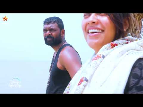 Thendral Vanthu Ennai Thodum | 5th to 9th June 2023 - Promo