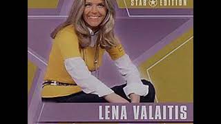 Ob Es So Oder So Oder Anders Kommt  -   Lena Valaitis 1971