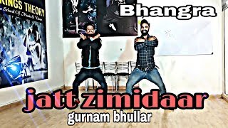Jatt Zimidaar | Gurnam Bhullar | ( Bhangra Cover ) | latest Punjabi Song 2018 |  Sf Production