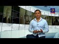 jeewithayata-athwalak-09-08-2018