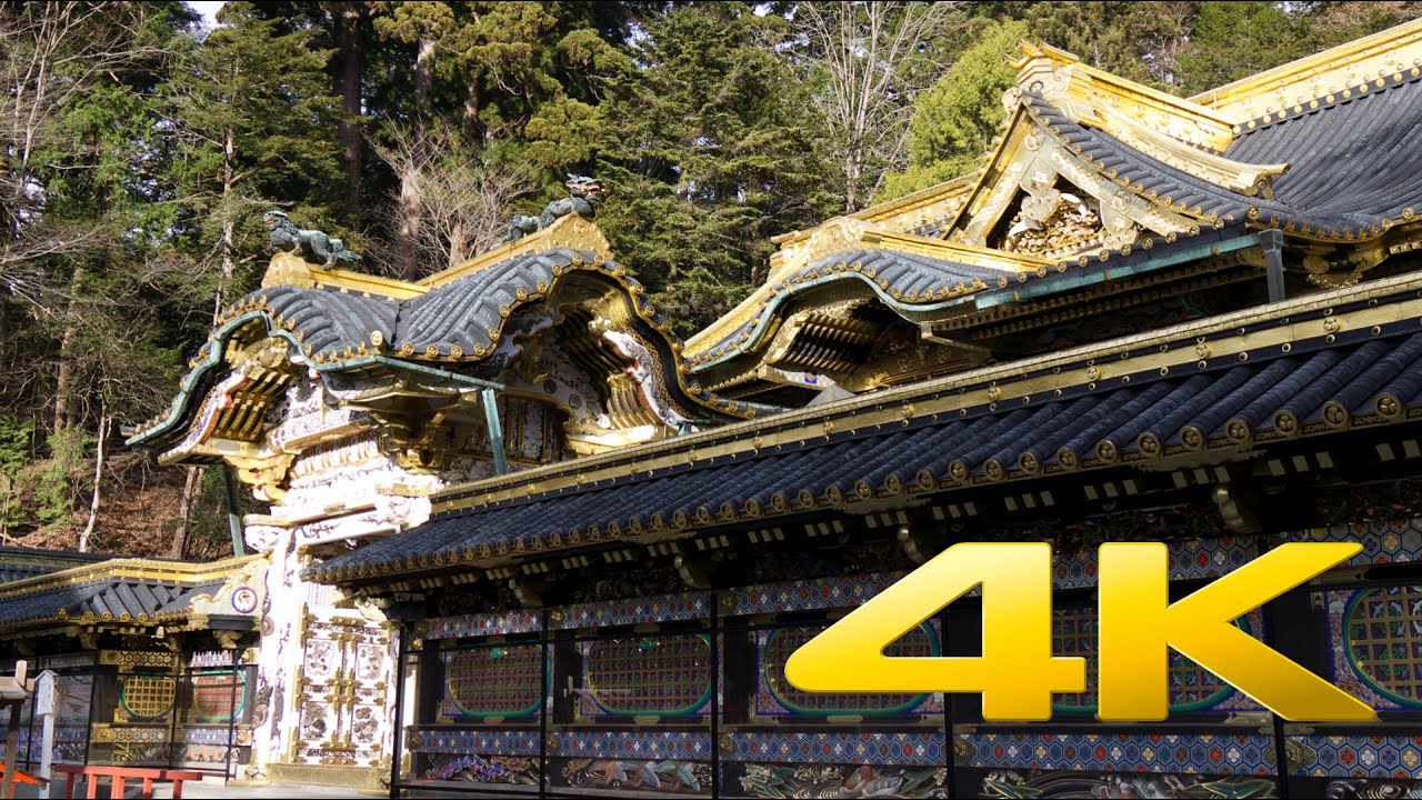 Toshogu Shrine - Nikko