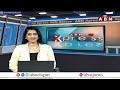 రేపటి నుంచి ఏపీ ఈ‌ఏపీ‌సెట్ పరీక్షలు | AP EAPCET 2024 Exams | ABN Telugu - Video