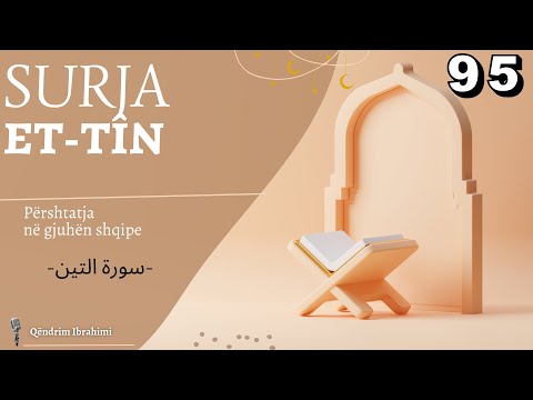 95 - Surja Et Tin (Shqip)