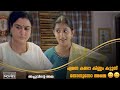 എന്നെ കണ്ടാ കിണ്ണം കട്ടൂന്ന് തോന്നുന