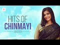 Hits Of Chinmayi Jukebox Chinmayi Tamil Songs Tamil Hit Songs