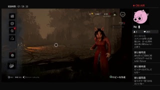 デットバイデイライト　ピッグで遊ぶ