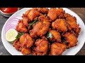 Bakra Eid Special Chicken Pakoda Recipe Crispy Chicken Pakora Eid Special Snack 2026