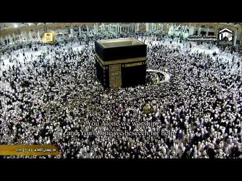 25th Ramadan 1437 Makkah Taraweeh Sheikh Juhany