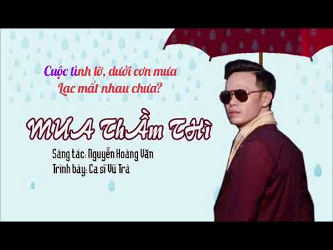 Mưa thì thầm Sheet - Vũ Trà