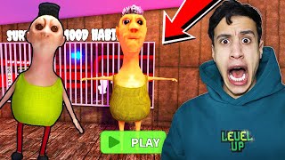 الهروب من سجن حمود حبيبي حمود المرعب.. في روبلوكس ????????