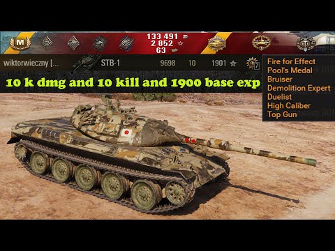 STB-1 🔝 close 10 k dmg and 10 kill and 1900 base exp 🔝 World of Tanks ✔️