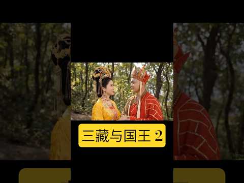 点击播放