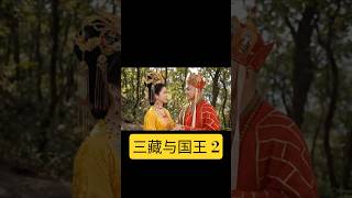 点击播放