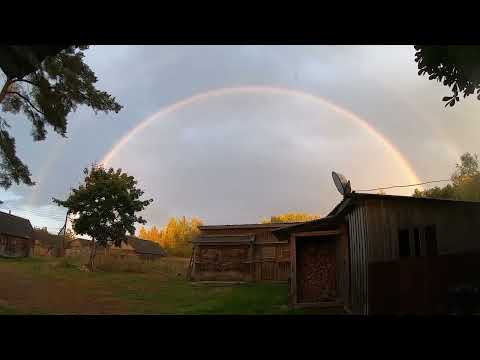 beautiful nature ♥️#foryou #viral #amazing