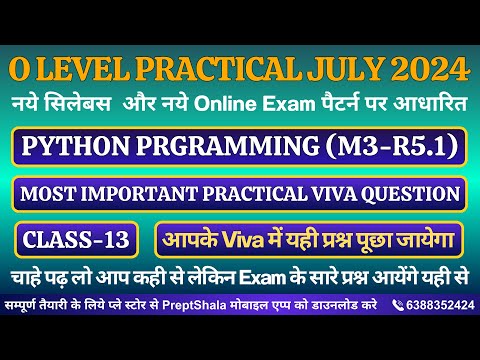Day 13 Python Practical O Level Practical Python Programming Practical O Level Preptshala