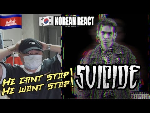 Korean Hiphop Junkie react to DIT-WAY SUICIDE (ENG SUB)