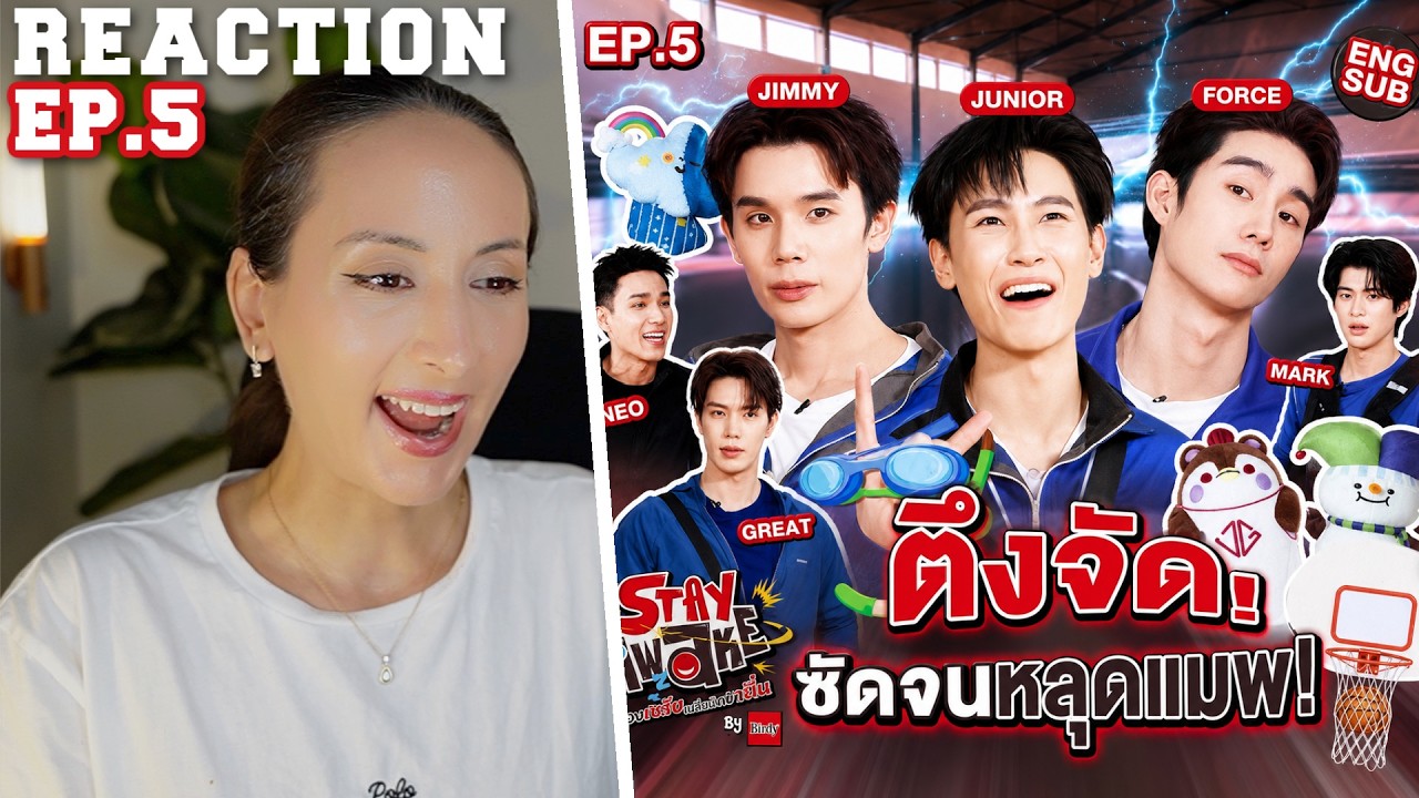 STAY AWAKE by Birdy EP.5 REACTION | Force Junior Jimmy