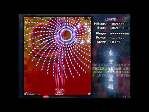 [TAS] Touhou 11 東方地霊殿 ～ Subterranean Animism with 1/2 Firing Interval