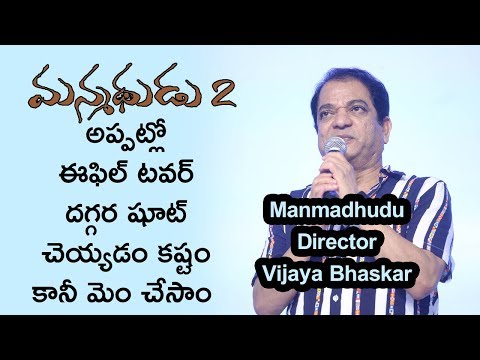 Director Vijaya Bhaskar At Manmadhudu 2 Movie Pre Release Event