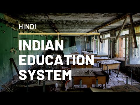 download lagu mp3 mp4 Indian Education System Problems, download lagu Indian Education System Problems gratis, unduh video klip Indian Education System Problems