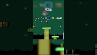 #shorts 【初見】レトロゲー、スーファミの名作「スーパーマリオワールド」のゲーム実況【切り抜き】【バニラドームコース4】