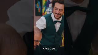 Դուդուկի փոխարեն՝ Ժիրոյի ներսի մեղեդին🎵#ZhiroIvan #ԺիրոԻվան #Shorts #Comedy