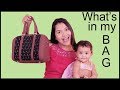 What In My Bag Indiangirlchanneltrisha