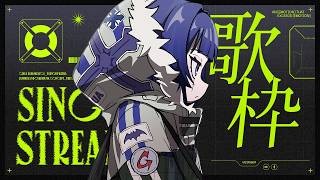 【歌枠】あやしげ｜Culua′s PlayList 27【CULUA】