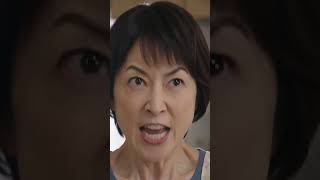 みたくねぇーーw