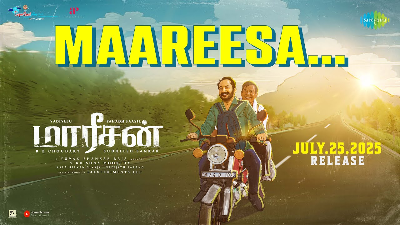 Maareesa Song Lyrics | Maareesan Tamil | Yuvan Shankar Raja