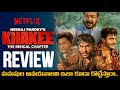 Khakee The Bengal Chapter Review Telugu Click Movies4uMaxx Telugu Movies