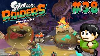 【実況】ウズシオ諸島のオタカラを探せ！スプラトゥーンレイダースをツッコミ実況Part38【Switch2】【Splatoon Raiders】