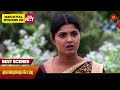 Vanathai Pola - Best Scenes | 22 May 2024 | Tamil Serial | Sun TV