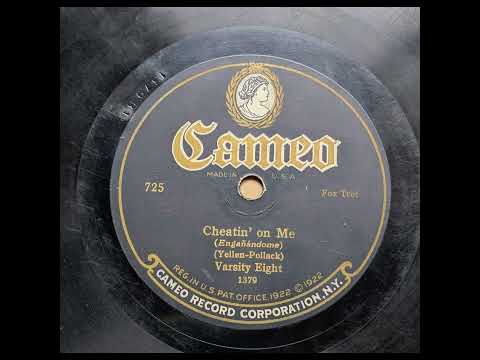 Varsity Eight - Cheatin' On Me