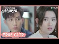 【Once We Get Married】EP05 Clip | Their fake marriage had sleep together?! | 只是结婚的关系 | ENG SUB