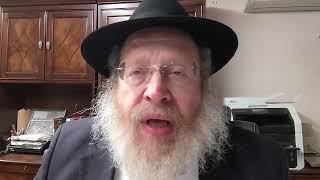 היום יום כג אדר - א) הרבנים נקראים עיני העדה ב) א רב שטייט תמיד אויפן שוועל, הרב יוסף כצמאן, תשפ"ה