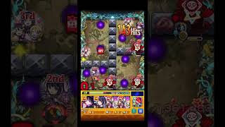 レザストでダウンまで相殺するの神過ぎた #shorts #モンスト