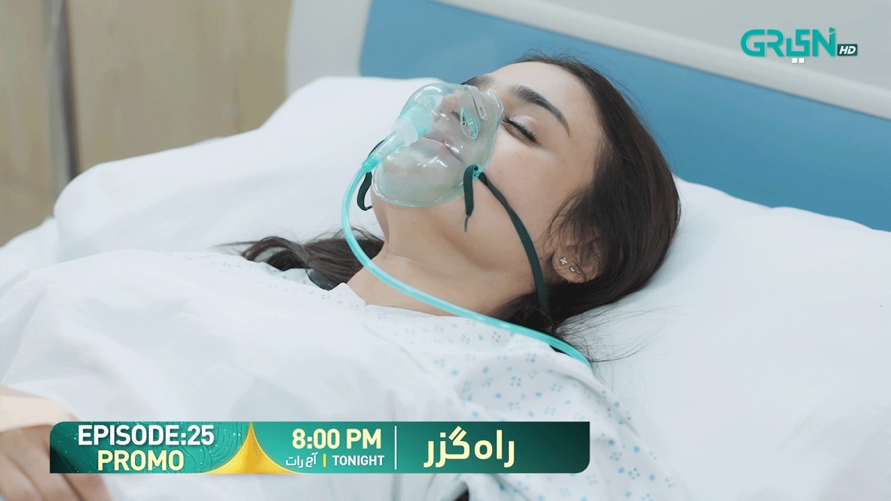 Rahguzar Episode 25 Promo | Tonight at 8:00 PM | Only on Green TV Entertainment