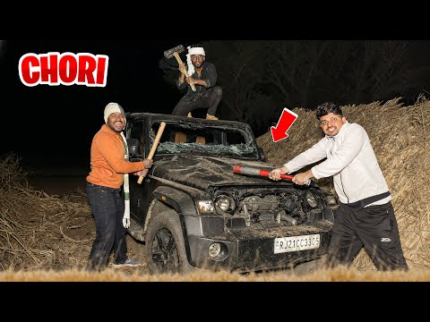 20 लाख की थार 4X4 चोरी हो गई 🥹- Real Robbery Of My Thar In My House 🏠 