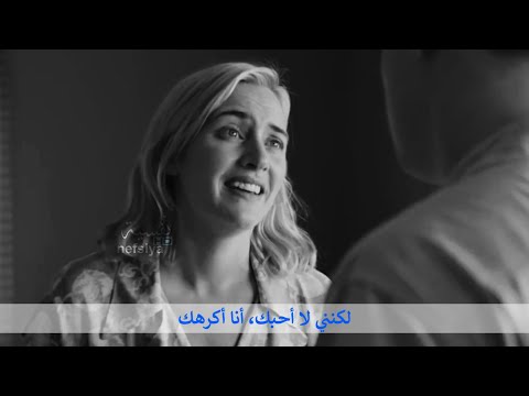 لكن أنا لا أحبك..أنا أكرهك بشدة 🖤 مشهد سينيمائي عظيم / ليوناردو دي كابريو 🖤