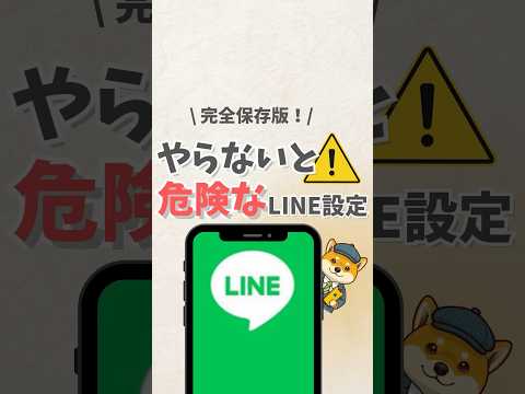 Android: ユーザーは iOS よりも特別な利点を得ることができます