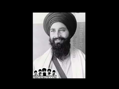 WAH Bhai Amrik Singha | JAGOWALA JATHA.