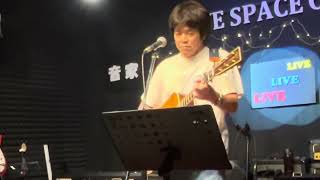 真夏の果実　サザンオールスターズ　ギター弾き語りcover