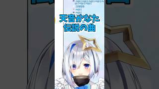 初配信から"かなたん"らしさ全開！まさかのソーラン節をガチ熱唱