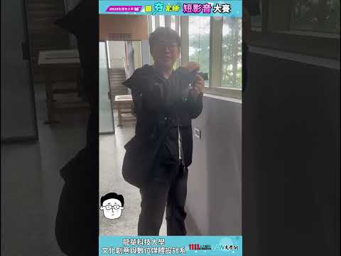 龍華文創有甚麼