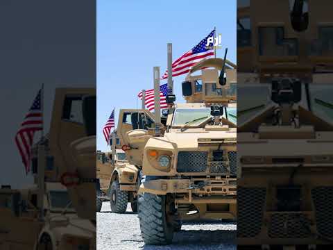 واشنطن تطوي "صفحة الحرب".. ماذا يعني إلغاء تفويض استخدام القوة ضد العراق؟ 