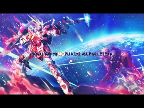SawanoHiroyuki[nZk]:LiSA - narrative [Mobile Suit Gundam NT Ending] Lyrics