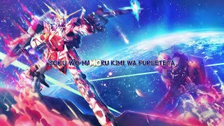 Nightcore Narrative Mobile Suit Gundam Nt Theme Song Sawanohiroyuki Nzk Lisa أغاني Mp3 مجانا Nightcore Narrative Mobile Suit Gundam Nt Theme Song Sawanohiroyuki Nzk Lisa أغاني Mp3 مجانا